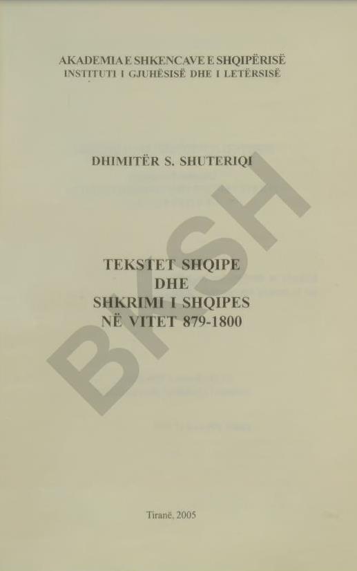 dhim font.jpg